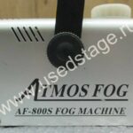 Б/У! Дым машина Geny FOG 800N модель AF 800S