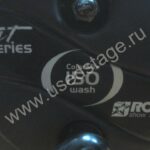 Б/У! Комплект из 8-ми колорченджеров  Robe ColorMix 150 AT wash (Czech Republic)
