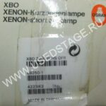 НОВАЯ! Лампа OSRAM XENON XBO 3000 W/HS OFR (Germany)
