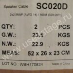 Новый! Аудиокабель двухжильный SC020D ROXTONE (China)