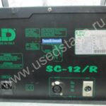 Б/У! Сканер LED lighting SC 12/R 1200W (Italy)